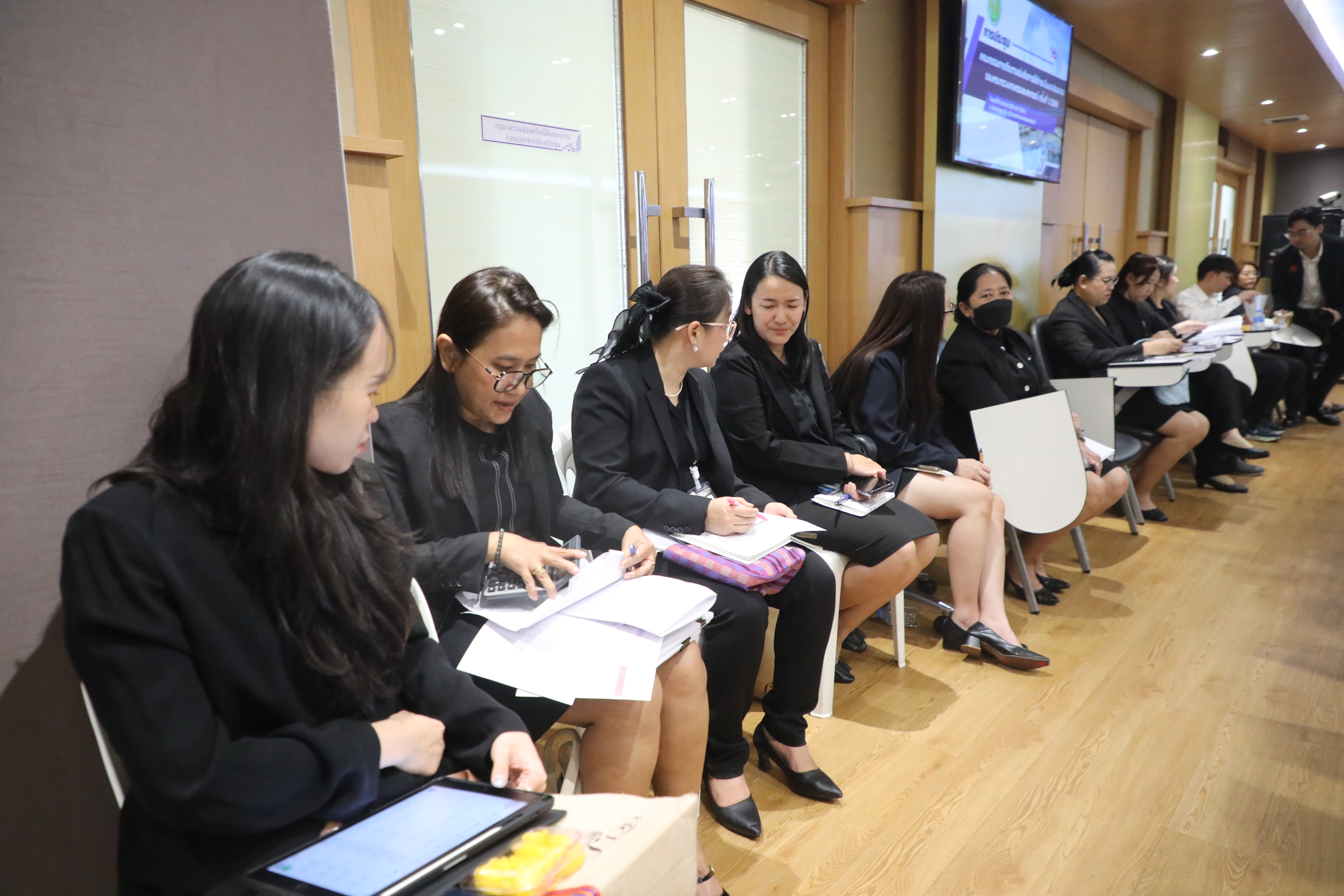 title - ส.ป.ก. ประชุมคณะกรรมการติดตามเร่งรัดการใช้จ่ายเงินงบประมาณของกระทรวงเกษตร์และสหกรณ์ ครั้งที่ 1/2569